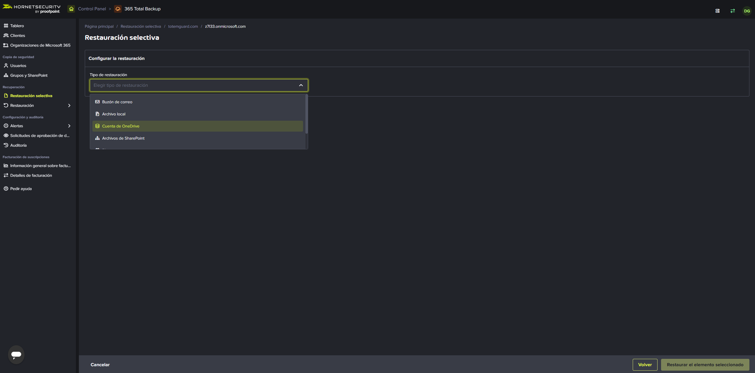 365-tp-granular 365-tp-granular